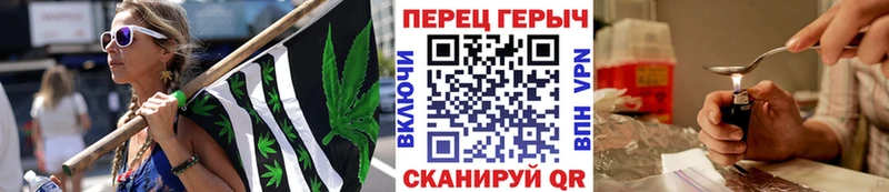 даркнет формула как найти закладки Щёлково ГЕРОИН белый