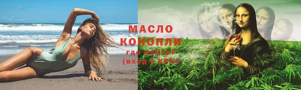 ECSTASY Алексин