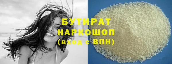 mix Абинск