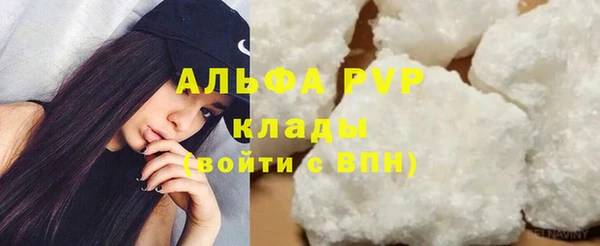 ECSTASY Алексин