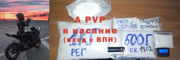 ECSTASY Алексин