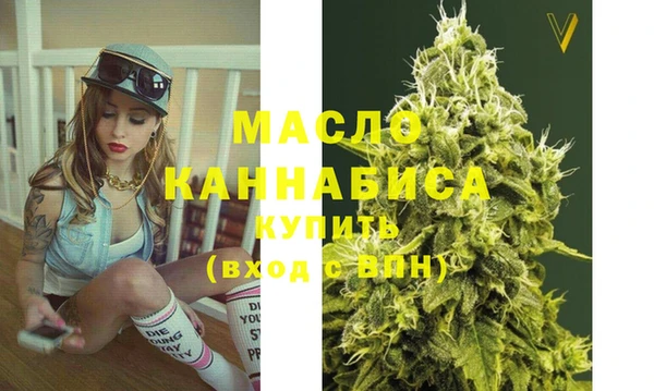 ECSTASY Алексин