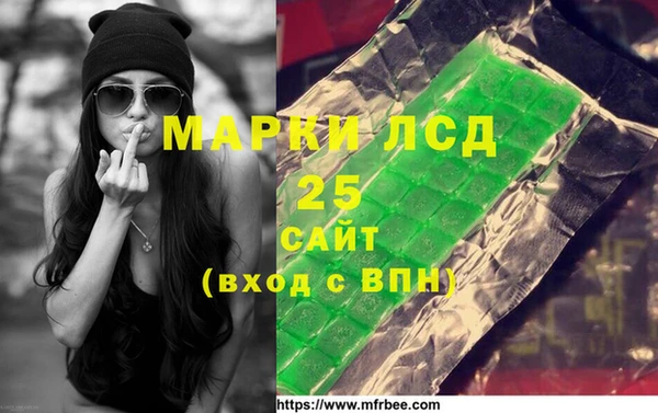крисы Абдулино