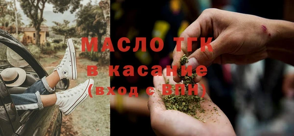 ECSTASY Алексин